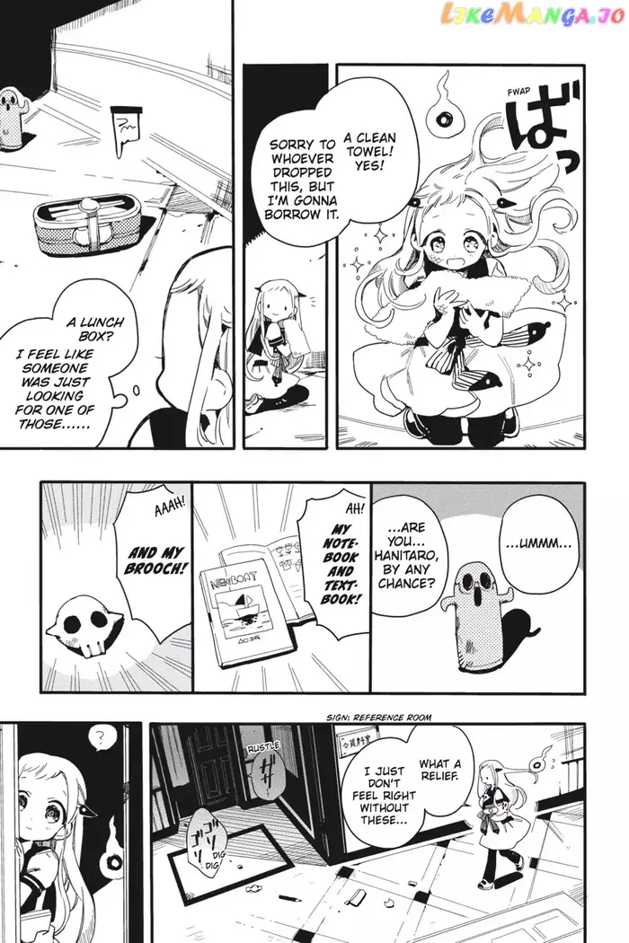 Toilet-Bound Hanako-kun Chapter 2 image 17_optimized